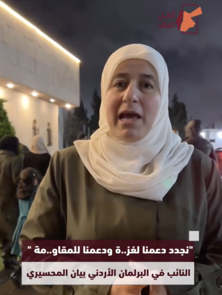 “نجدد دعمنا لغـزة ودعمنا للمقاومة “